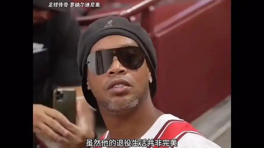 接触足球的