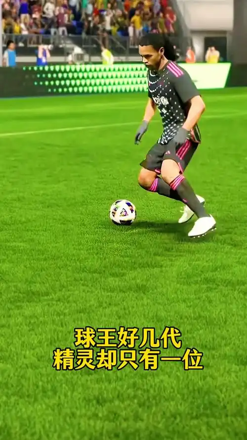 德甲时期相