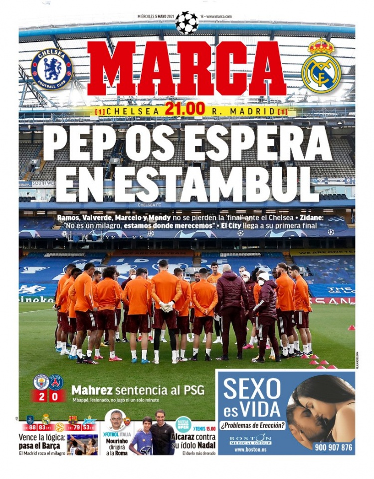 此次碰面 此次碰面